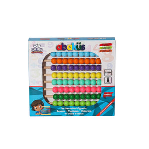 8455 AHŞAP AYAKSIZ ABAKÜS - Toyz Show