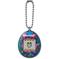 42800 TAMAGOTCHI Orijinal Asst. - görsel 1