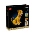 43247 Lego Disney Aslan Kral  Genç Simba 1445 parça +18 yaş - görsel 3