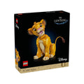 43247 Lego Disney Aslan Kral  Genç Simba 1445 parça +18 yaş - görsel 1