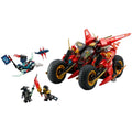 71844 Lego Ninjago Ninja Savaş Aracı 561 parça +8 yaş - görsel 4
