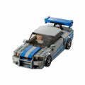 76917 Lego Speed Champ. Fast and Furious Nissan Skyline GT-R 319 parça +9 yaş - görsel 4