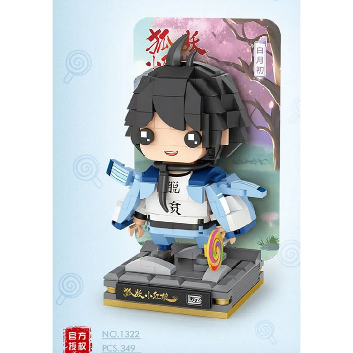 LZ-1322 ANİME FİGÜR 349 PARÇA BLOCK OYUNCAK - Toyz Show - 