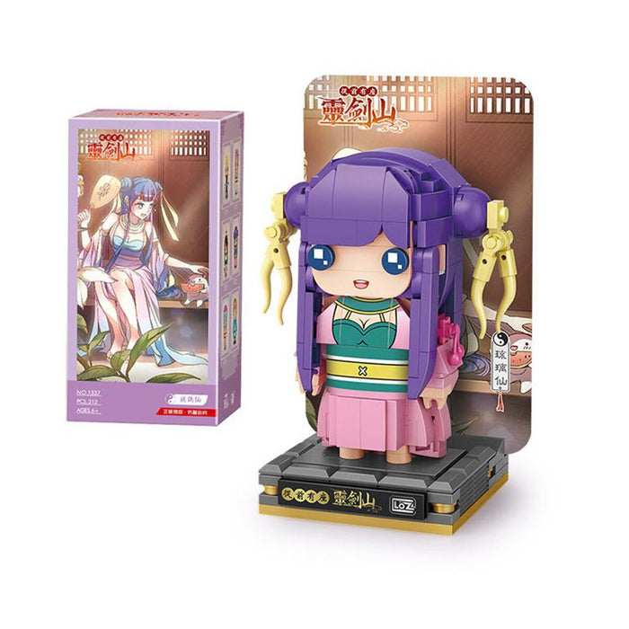 LZ-1337 ANİME FİGÜR 312 PARÇA BLOCK OYUNCAK - Toyz Show - 