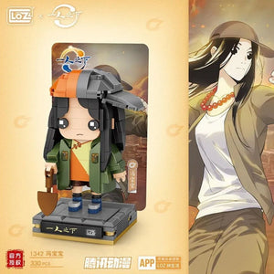 LZ-1342 ANİME FİGÜR 330 PARÇA BLOCK OYUNCAK - Toyz Show