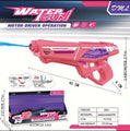 2303 Elektrikli Su Tabancası -Gepettoys - görsel 2
