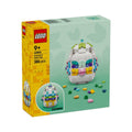 40816 Lego Dekoratif Paskalya Yumurtası 386 parça +9 yaş - görsel 1