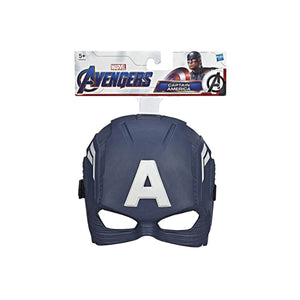 B9945 Avengers Maske - Toyz Show