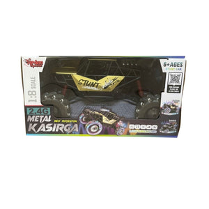 VRD 10697 UK FF 1 8 2 4G OFFROAD ŞARJLI - Toyz Show