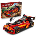 71867 Lego Ninjago X-1 Ninja Turbo Otomobili 15. Yıl Dönümü 691 parça +14 yaş - görsel 1