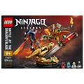 71871 Lego Ninjago Ejderha Kılıcı Savaşı 1016 parça +9 yaş - görsel 6