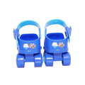 6423 SUN-WDS-RSP-PATEN SET QUAD PAW PATROL DİZ DİR SIZE 25 31 PAW - görsel 2