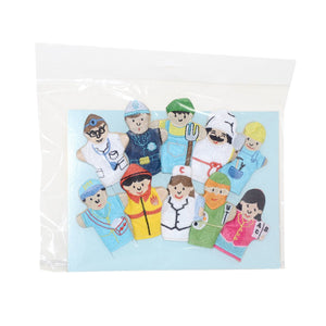 AND-5197 Meslekler Parmak Kukla 10'lu -Anadolu Oyuncak - Toyz Show