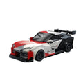 C55041W CADA TOYOTA GR SUPRA GT4 324 PARÇA BLOCK OYUNCAK - görsel 1