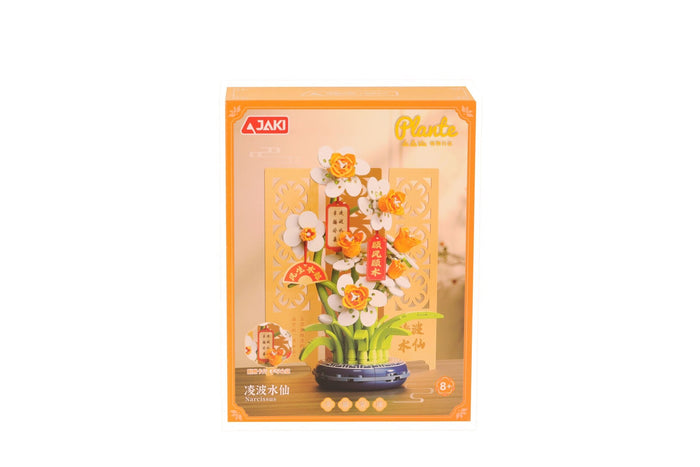 DK002 JAKİ PAPATYA MODELİ 267 PARÇA BLOCK OYUNCAK - Toyz Show - 