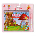 BK013 Sihirli Boyama Kitabım -Gepettoys - görsel 5