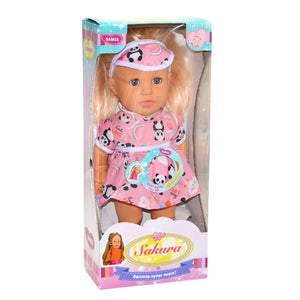 2671 Gamze, Oynar Gözlü Konuşan Sakura Bebek - Toyz Show