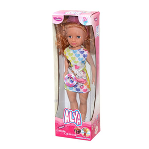 5986 Alya Bebek 40 cm -Gepettoys - Toyz Show