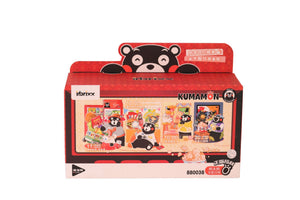 P880038 PANLOS EVDE GÜNLÜK YAŞAM SETİ 388 PARÇA BLOCK OYUNCAK - Toyz Show