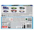 JLB24 Hot Wheels Legends 6lı Araç Paketi 1:64 - görsel 6