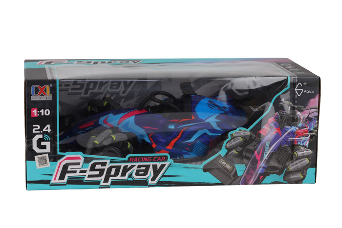 CXL800-107A ÇOK FONKSİYONLU YARIŞ ARABASI - Toyz Show - 