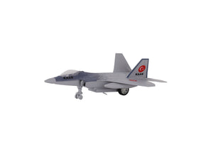 KZL-HW777-32 ÇEK BIRAK KAAN UÇAK - Toyz Show