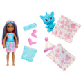 JCN89 Barbie Chelsea POP Reveal Milkshake Serisi - görsel 4