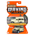 FWD28 Matchbox™ 1:64 Arabalar (Açılır parçalar) Asorti Seçilemez. - görsel 2