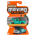 FWD28 Matchbox™ 1:64 Arabalar (Açılır parçalar) Asorti Seçilemez. - görsel 5