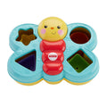 CDC22 Fisher-Price® Şekil Eşleştirme Arkadaşı Kelebek / Sıralama ve Şekil Ayırma Oyuncakları - görsel 3