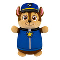 SQ PW00007 Squishmallows HugMees Paw Patrol Serisi 25 cm Asorti - görsel 6