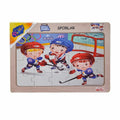 ONY-85-86-87-88 Ahşap Eğitici Puzzle Sporlar -Onyıl - görsel 2