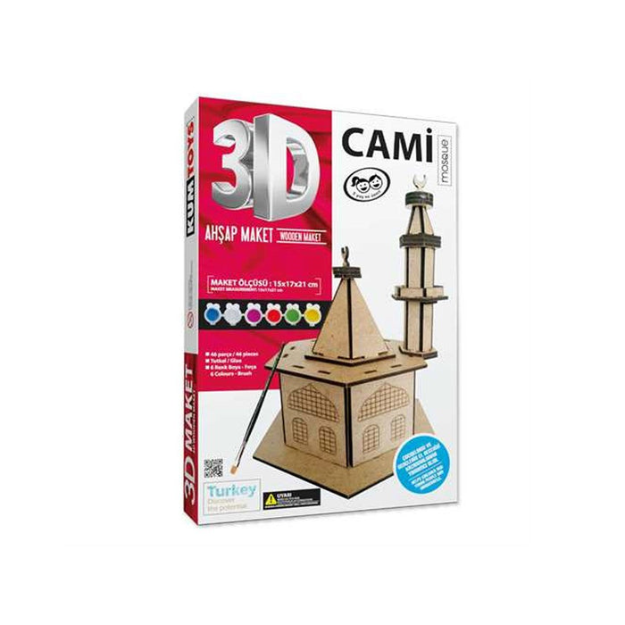 KM5252 Kumtoys 3D Market - Toyz Show - 