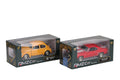 S0007878 -SUN-UNF-1/32 ARABA ALMAN KLASİKLERİ PB.2R.6A.24D.(Belirtilen fiyat, tekli satış için adet fiyatıdır.) - görsel 5