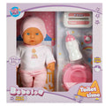 1030141 Sesli Bebelou Tuvalet Zamanı Bebek Seti 32 cm -Sunman - görsel 2