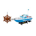 02140 Uzaktan Kumandalı Tekne Polis/İtfaiye  45 cm - görsel 2