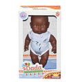 30171  Dada Kel Et Bebek 35 cm -Sunman - görsel 2