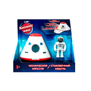 63110 Astro Venture Sesli Ve Işıklı Uzay Kapsülü İniş Modülü - Toyz Show