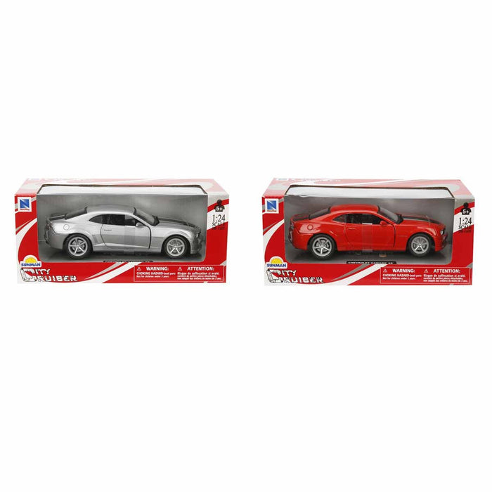 71923 SUN-1 24  Cruıser Chevrolet - Toyz Show - 