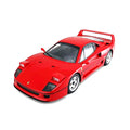 78700 Sunman, Rastar 1:14 Ferrari F40 Uzaktan Kumandalı Araba - görsel 3