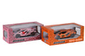 S01005907 -SUN-UNF-1/32 KEOTHE HARRING SERİSİ PB.SES/IŞIK 8A.24D.(Belirtilen fiyat, tekli satış için adet fiyatıdır.) - görsel 3