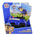 SPM-6071153 Paw Patrol ve Görev Araçları - görsel 4