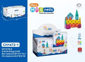 CH1472-1 3.75CM  Mini Magnetic Blok Metal Kutu  24 PCS - Toyz Show