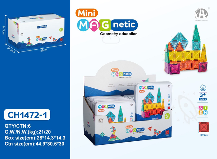 CH1472-1 3.75CM  Mini Magnetic Blok Metal Kutu  24 PCS - Toyz Show - 