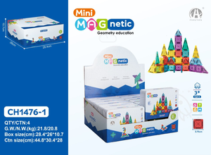 CH1476-1 3.75CM  Mini Magnetic Blok Metal Kutu  45 PCS - Toyz Show