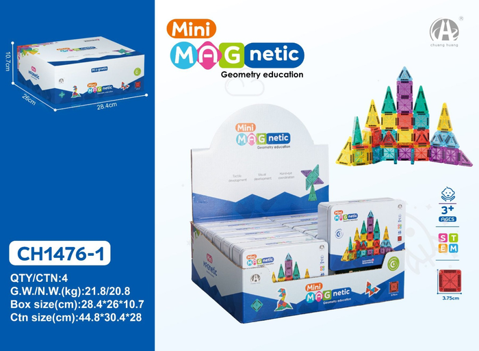 CH1476-1 3.75CM  Mini Magnetic Blok Metal Kutu  45 PCS - Toyz Show - 