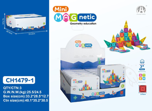CH1479-1 3.75CM  Mini Magnetic Blok Metal Kutu  78 PCS - Toyz Show
