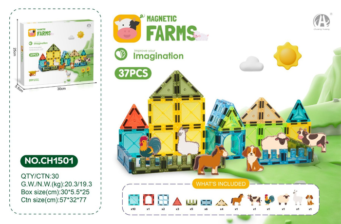 CH1501 5.5CM Magnetic Blok   37 PSC - Toyz Show - 