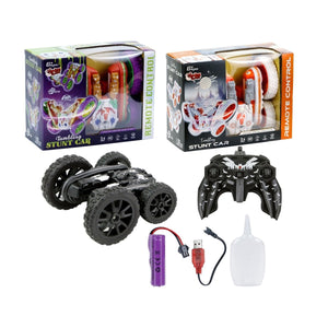 H05 H06 H07 UK FF ŞARJLI 2 4G BUHAR ATAN - Toyz Show