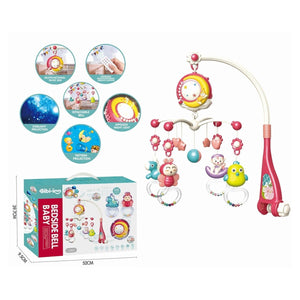 BIB648A54 -Vardem Işıklı Müzikli Kumandalı Kırmızı Bebek Dönencesi - Toyz Show